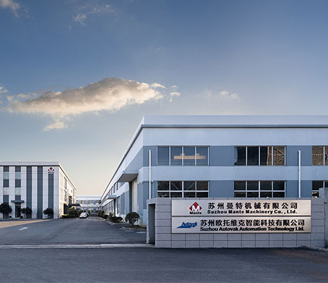 厂区展示