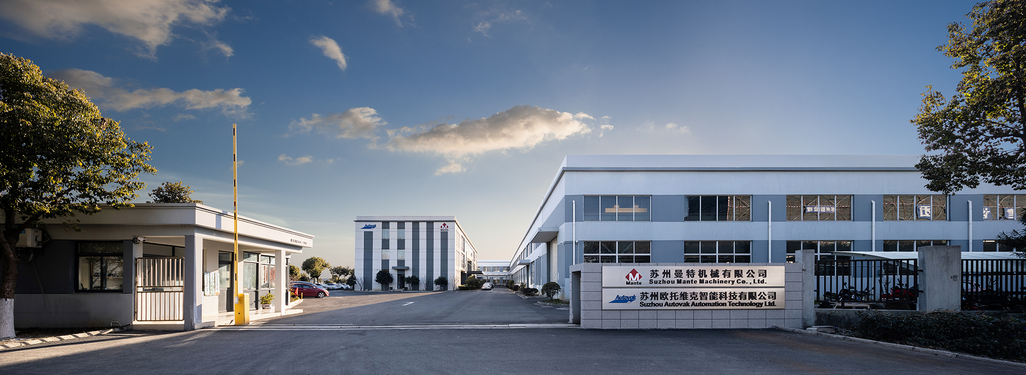 厂区展示